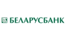Банк Беларусбанк АСБ в Бакштах